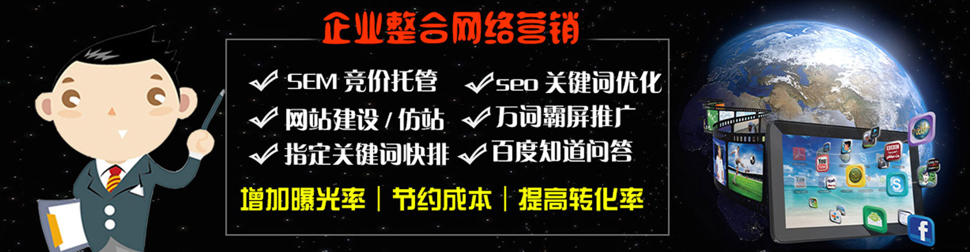 屯留微信信息流